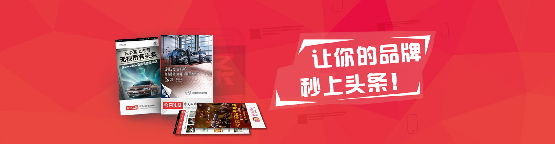 曾都百度充值返点